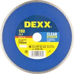 Диск алмазный DEXX CLEAN AQUA CUT 180мм сплошной 36703-180