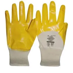 Перчатки х/б с нитриловым покрытием, желтые