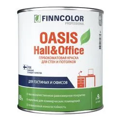 Краска FINNCOLOR OASIS HALL&OFFICE 4 для стен и потолков устойчивая, глубоко матовая баз А (0,9л)