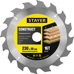 Диск пильный STAYER 230x30 16T по дереву с гвоздями 3683-230-30-16