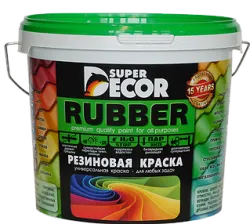 Краска резиновая SUPER DECOR Rubber №15 оргтехника 12кг