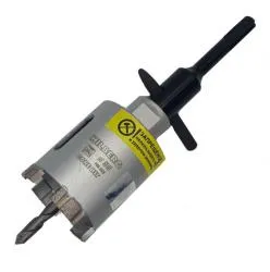 Коронка алмазная HILBERG laser по бетону 55мм HM255
