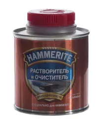 Растворитель и очиститель HAMMERITE 0,5л