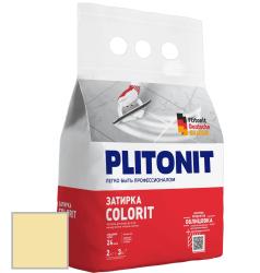 Затирка PLITONIT Colorit между всеми типами плитки (1-6мм) светло-желтая 2кг Н006085