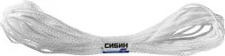 Шнур вязаный полипропиленовый СИБИН с сердечником белый длина 20м d-5мм 4,1 ктекс 50255