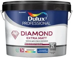 Краска для стен и потолков Dulux Diamond Extra Matt глубокоматовая база BW 9л.