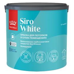 Краска TIKKIVALA/TIKKURILA SIRO WHITE краска для потолка, глубоматовая база A 2,7л 57180
