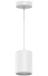 LED светильник накладной (подвесной) HD039 12W (белый/белый) 3000K 79*100мм 1/20