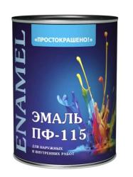 Эмаль ПФ-115 ПРОСТОКРАШЕНО универсальная алкидная голубая 0,8кг