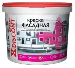 Краска фасадная полиакриловая ОРЕОЛ, матовая белая1.5кг