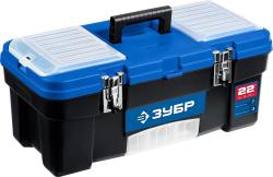 Ящик пластиковый для инструментов ЗУБР ДЕСНА-22 557 x 284 x 236 мм 22" 38181-22