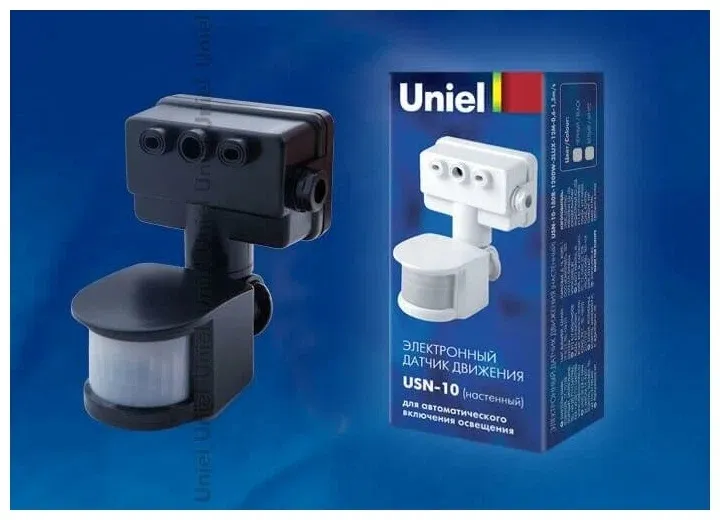USN-10-180R-1200W-3LUX-12M-0,6-1,5m/s-BL Датчик движения. Картонная упаковка.