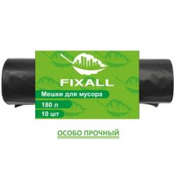 Мешки для мусора ПВД Fixall 55 мкм 220 л черные упак 10 шт особо прочные 8855