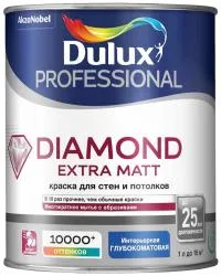 Краска Dulux Diamond Extra Matt  для стен и потолков, глубокоматовая база BC 0.9л