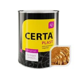 Эмаль по металлу CERTA-PLAST красное золото 0,8 кг