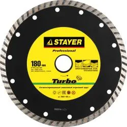 Диск алмазный Stayer Professional TURBO 180мм сегментированный 3662-180_z01