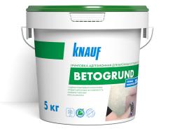 Грунтовка KNAUF Betogrund(Беторунд) 5кг 607468