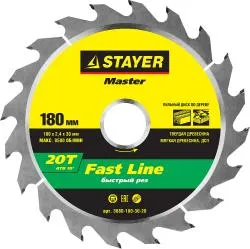 Диск пильный STAYER 180x30мм 20T по дереву 3680-180-30-20