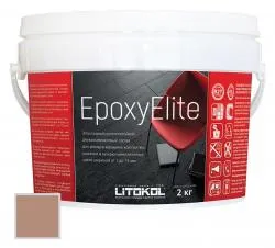 Затирка эпоксидная Litokol EpoxyElite E.14 Карамель 2кг 482360003