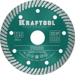 Диск алмазный Kraftool 115мм TURBO 36682-115