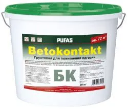 Бетон-контакт PUFAPRO ведро 20кг 775028