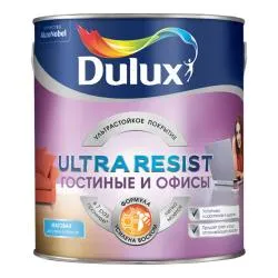 Краска Dulux Ultra Resist  Для Гостиной и Офиса для стен и потолков, матовая база BC 2.25л