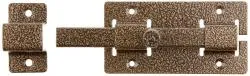 Задвижка накладная"ЗД-06"для дверей усиленная, порошковое покрытие, цвет бронза, квадратный засов 15