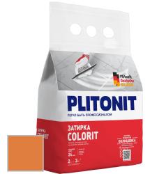 Затирка PLITONIT Colorit между всеми типами плитки (1-6мм) охра 2кг Н006089