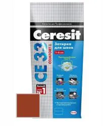 Затирка цементная Ceresit CE33 № 49 кирпичный 2кг 2092538