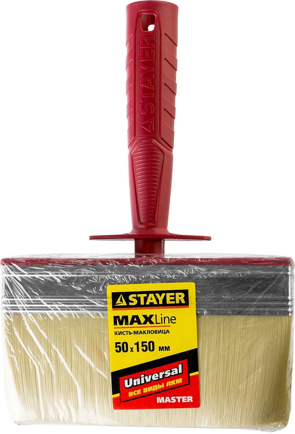 Макловица STAYER MASTER UNIVERSAL светлая щетина пластмассовый корпус 50х150мм 01824-15