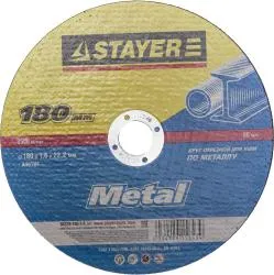 Круг отрезной STAYER 180х1.6мм абразивный по металлу для УШМ MASTER 36220-180-1.6_z01