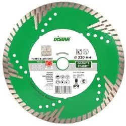 Диск алмазный Distar 1A1R Turbo 125x2,4x10x22,23 z4 Elite Duo 10115040010