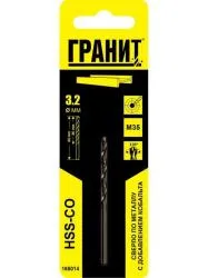 Сверло ГРАНИТ HSS-Co по металлу 3,2х65/36мм 165014