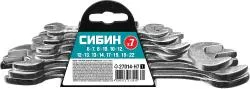 Набор рожковых ключей СИБИН 6-24мм 7шт 27014-H7