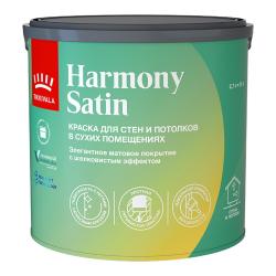 Краска акриловая TIKKIVALA/TIKKURILA HARMONY SATIN для стен и потолков 1 класс матовая база A 2.7л