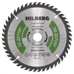 Диск пильный Hilberg INDUSTRIAL дерево 165х20х2,2мм 48T HW166