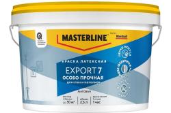 Краска для стен и потолков латексная Masterline/Marshal Export-7 матовая база BC 2,5 л 50036091