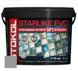 Затирка эпоксидная Litokol Starlike EVO S.110 Серый жемчуг 5кг 