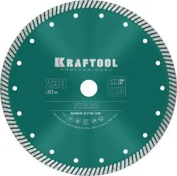 Диск алмазный Kraftool 230мм TURBO 36682-230