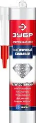 Клей монтажный ЗУБР КМ-250, суперсильный, прозрачный, 300мл