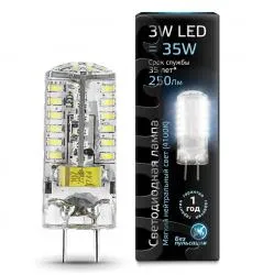 Лампа Gauss LED GY6.35 AC150-265V 3W 240lm 4100K силикон 1/20/200