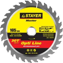 Диск пильный STAYER 165x20мм 30T по дереву 3681-165-20-30