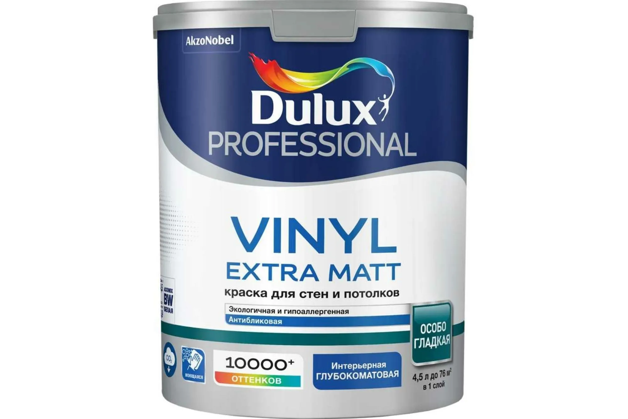 Краска dx. Краска Dulux моющаяся. Dulux super strong. Краска Делюкс моющаяся супер Стронг. Краска Dulux для стен моющаяся strong.