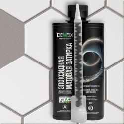 Затирка эпоксидная DEMEX двухкомпонентная в картридже матовая французский серый 480гр 00308 DME-308