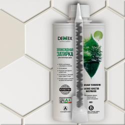 Затирка эпоксидная DEMEX двухкомпонентная в картридже глянцевая кремовый 400гр 00002 DGE-002