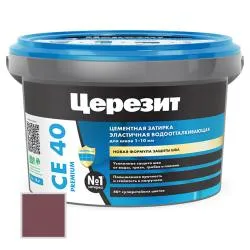 Затирка цементная Ceresit CE40 №35 бордо 2кг 2161912