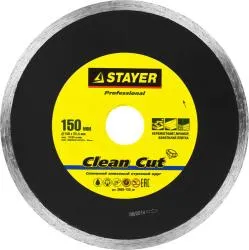 Clean Cut 150 мм, диск алмазный отрезной сплошной по керамограниту, мрамору, плитке, STAYER Professi