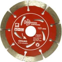 Диск алмазный Trio-Diamond  GRAND ULTRA SEGMENT 125мм GUS722
