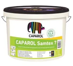 Краска CAPAROL CAPAMIX SAMTEX 7 ELF BAS 1 латексная, износостойкая, для вн.работ шелк.-мат(2.5л)