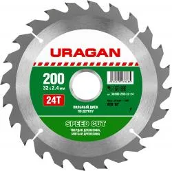 URAGAN Speed cut 200х32мм 24Т, диск пильный по дереву
